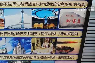 篮协谈裁判报告是否会回归：以后财力物力合适会以更好方式公布